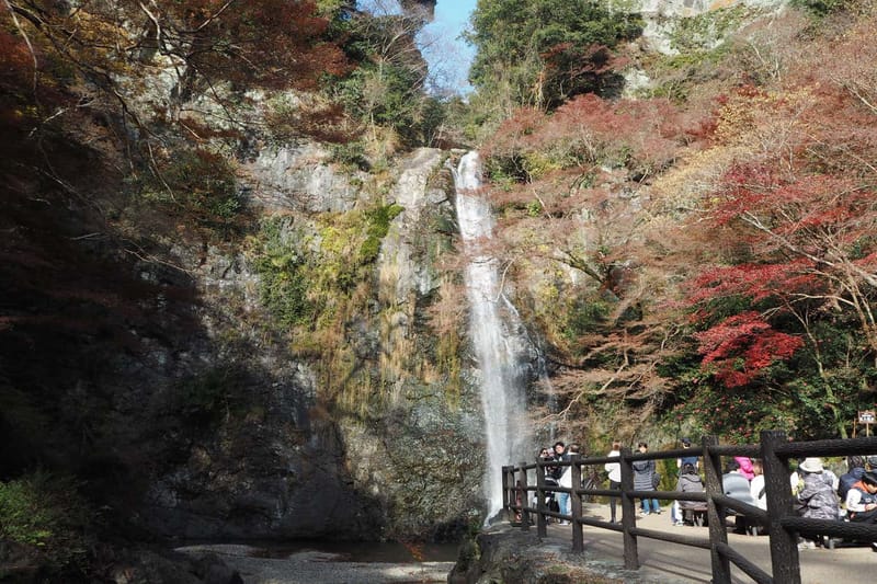 Excursión a Minō