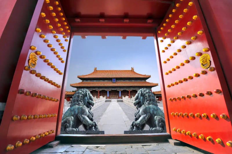 Entrada a la Ciudad Prohibida