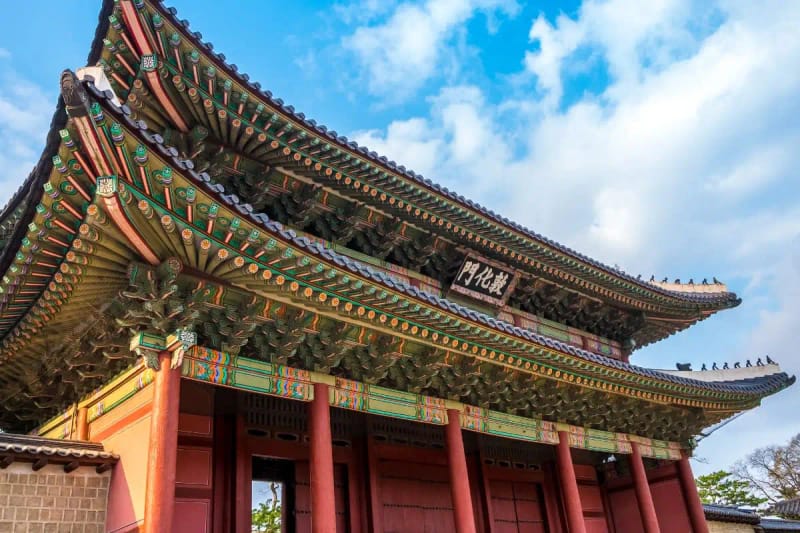 Palacio Changdeokgung y santuario de Jongmyo