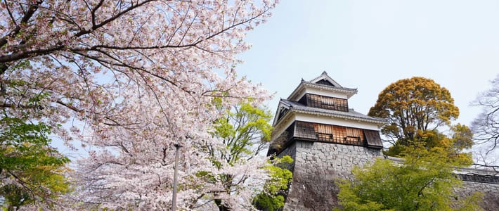 Kumamoto, Japón