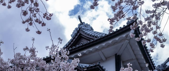 Kanazawa, Japón