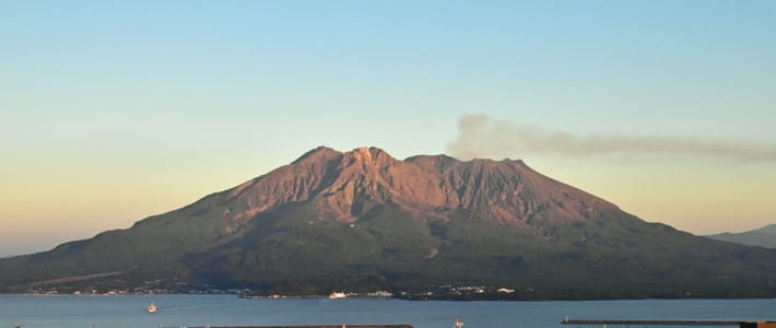 Kagoshima, Japón