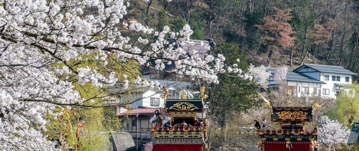 Takayama, Japón