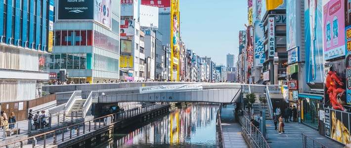 Osaka, Japón