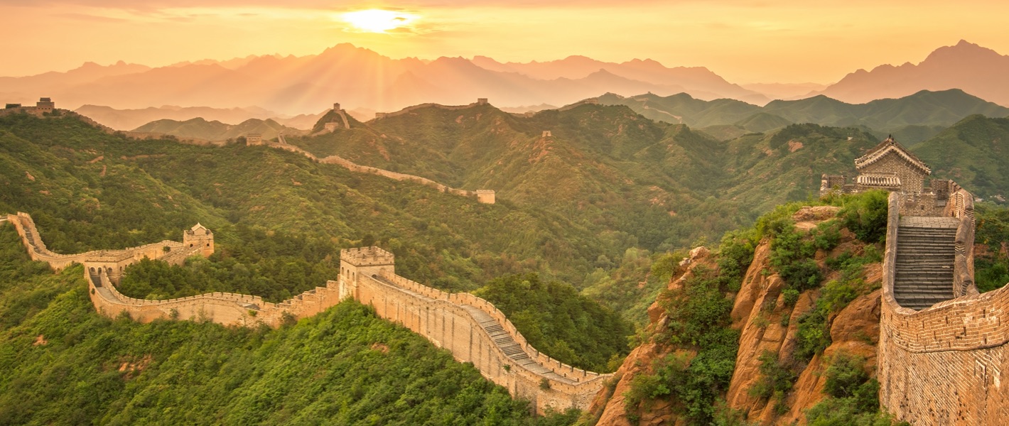 Viaje Organizado a Pekín | Agencia de Viajes NomadFlight