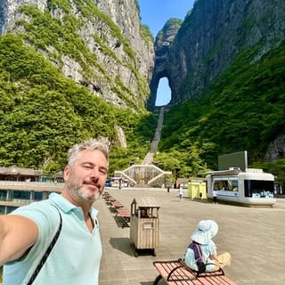 China: de Avatar a la Gran Muralla